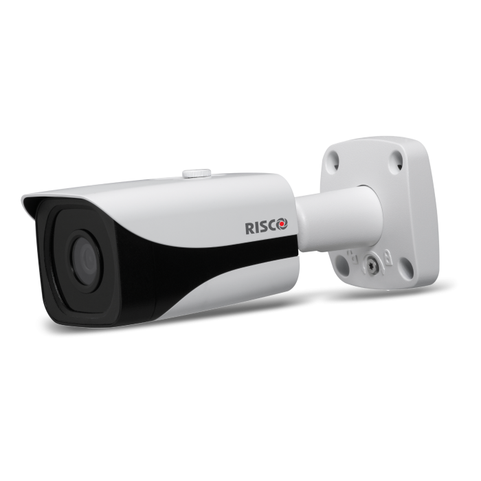 Risco shop ip camera
